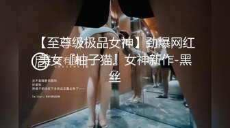 跟熟女一炮