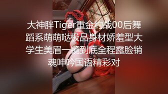 熟女人妻吃鸡啪啪 身材丰腴 一线天鲍鱼肥嫩 在家被大洋吊男友无套输出