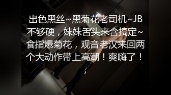  性感的小狐狸全程露脸穿上诱人的黑丝跟小哥激情啪啪，交大鸡巴让小哥舔逼玩弄