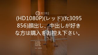 360酒店摄像头稀有绿叶情趣大圆床偷拍两对情侣做爱黑丝小少妇格子衫苗条学妹