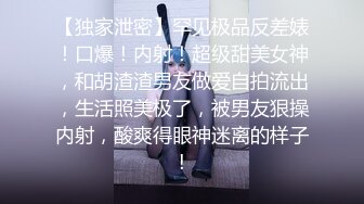 和老婆拍的持续发布中