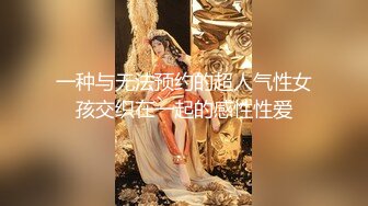 性球大战外星人入侵多P杂交