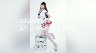 最新推特网红美少女-工口糯米姬