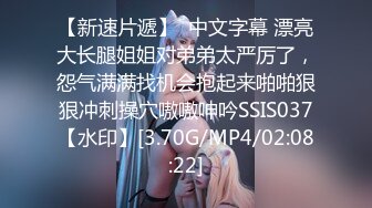 STP27383 麻豆传媒 MD-0244骚淫巨乳嫂子诱惑小叔-孟若羽