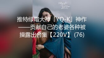  眼镜熟女阿姨 撅着屁屁被老公公无套输出 先操骚逼再爆老菊花 最后内射骚逼