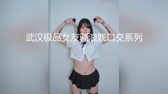 ★最新流出《韩芳语》下班后的情色指导 夏日性感比基尼??全裸无遮！四点全露！