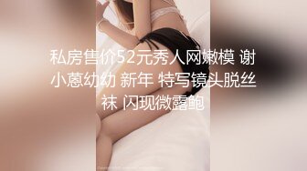 国产新片商星空无限传媒 最新出品XKCCAV8004❤️ 性福小哥双飞淫骚母女1080P高清版