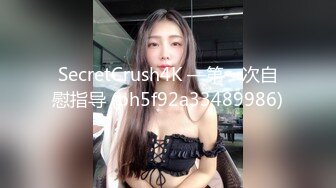 糖心出品-柚子猫 黑丝女仆家庭服务体验