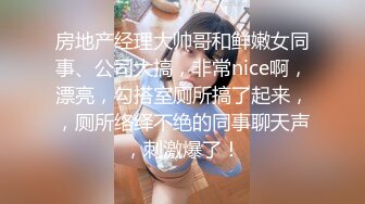 美女模特被摄影师骗炮高清露脸完整版