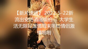  AI高清2K修复，文轩探花，4500网约极品车模，清纯女神，娇喘浪叫