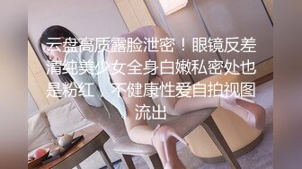 学生情侣开房被房顶摄像头偷拍,都玩上69姿势的,女生表情给力