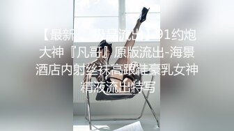 【Stripchat】零零后顶级女主播「lo_vely_su」跳蛋AV棒齐虐白虎逼表情魅惑满足