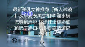 国模私房写真系列:汤若言