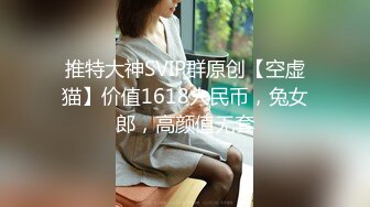 和肥臀女友性爱后入 浴血奋战