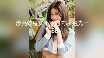 《頂級重磅泄密》露臉才是王道～純愛好真實極品素人蕩婦『cnboy』啪啪自拍 渾圓大屁股後入逼洞大開隔空內射 (2)