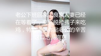 带唇钉的极品小姑娘，白丝情趣诱惑全程露脸性感的无毛白，大秀直播揉骚奶挺指挥道具抽插骚穴冒白浆精彩刺激