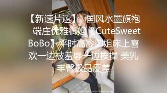 小伙高价约操极品娇小玲珑美乳小姐姐 花式啪啪妹子直求饶激情四射