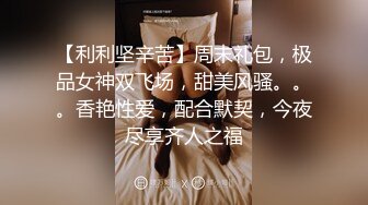 TMG071 苡若 绿帽老公眼看嫩妻被医生操 天美传媒