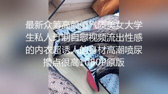 SWAG 3P粉丝约炮实录口爆中出一镜到底 Nana