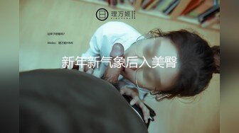 p站 极品仙女级网红【JasmineJ】极品美乳 户外露出自慰  及付费福利合集【126v】 (101)