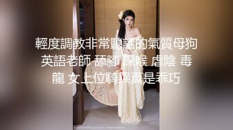 【AI明星换脸】AI- 刘亦菲 明星下海演艺路（面试） 完美换脸，极品中的极品，值得收藏！