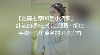 【自整理】行走的榨精妓女，每天丝袜高跟不重样，时刻都要榨干男人，风骚的老婆真的是天生的水性杨花！【NV】 (59)