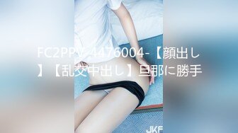 【韩妹在等你】，曾经组过女团出道的三线小明星