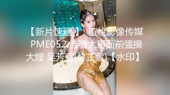  劲爆吃瓜农村大舞台~脱衣舞女郎表演中惨遭性饥渴大爷上台按到强G内射走人！