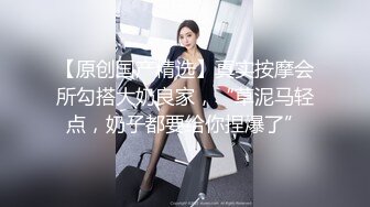 乖巧聽話騷妹子與老鐵酒店開房現場直播雙人啪啪大秀 跪舔口交大雞巴騎乘位翹臀後入幹得直叫求饒 對白清晰