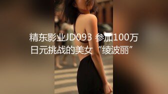 大学女生澡堂雇人进去暗拍的真实内部春光清晰完