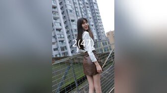 糖心Vlog 小水水 圣诞女郎 圣诞节白丝嫩穴侍奉