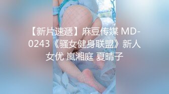 【整理】国产青春小萝莉【杭州洛丽塔】直播小合集【35V】 (22)