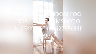 MD-0044 兄妹蕉谈 哥哥的荒诞调教 麻豆传媒映画