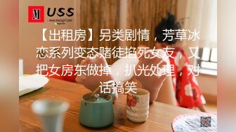 【女技师在按摩旁边小哥上来要操逼】给客人带上眼罩，旁边摸摸搞搞，掏出大屌吸吮，S型身材翘起美臀，后入爆操大声啪啪