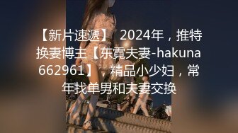 96年情侣开房做爱 女骗男的说来大姨妈了不让干 强行被插了