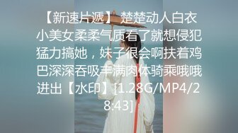 云上会所KTV之偷拍女厕所YSHS 15