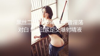 【初音美玲】，重金邀请知名女优，粉丝圆梦之夜，22岁极品美女，搔首弄姿配合听话