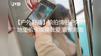 被我操了八年的大奶炮友