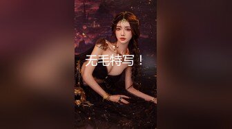 探花系列-高价约操性感美乳嫩模