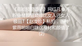 操完后老婆不尽兴把玩骚逼，水多多