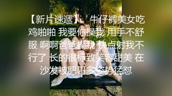 骚货少妇欲求不满上门求操