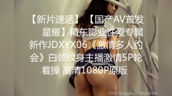 精東影業 JDYP023 性愛櫥房 米婭