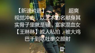 欧美冷门稀缺资源DeepThroatLove深喉做爱系列合集【83V】 (56)