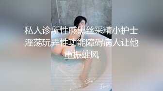 干爹就在隔壁3