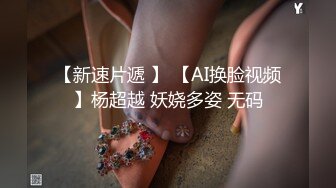 顶级炸裂高能预警！比女人还女人高颜值纹身极品T娘【李鑫柔】私拍，能攻能守能足能口技术一流直男最爱 (35)