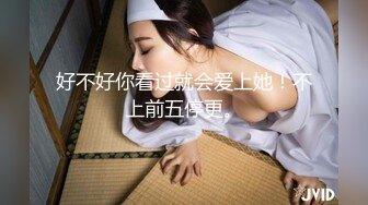 看简见有你需要的！巨乳43岁阿姨在她家客厅沙发上69式女上各种干