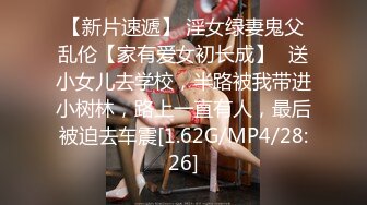 一线天无毛极品粉穴嫩妞和小男友居家啪啪  特写美穴边插嘴  翘起屁股小拇指插逼  按着双腿正入抽插掰穴给你看