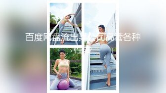 我与老婆爱爱