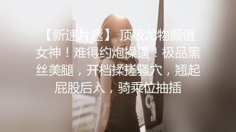 女友露脸给我口交1