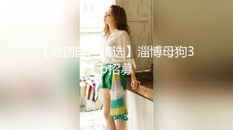 后入熟女少妇